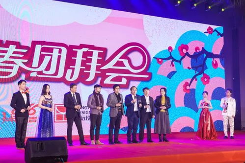同心向未來，優(yōu)揚(yáng)遠(yuǎn)騰——騰遠(yuǎn)2018年會(huì)回顧與展望