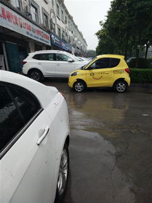 鞏義綠色出行新選擇 | 一步用車純電動汽車出租服務詳解