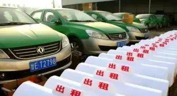 天水出租車行業(yè)迎來新模式 不只是補(bǔ)貼，更是運(yùn)營新篇章
