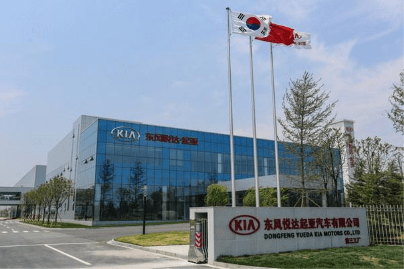 悅達(dá)放棄增資東風(fēng)悅達(dá)起亞,股比降至4.2%