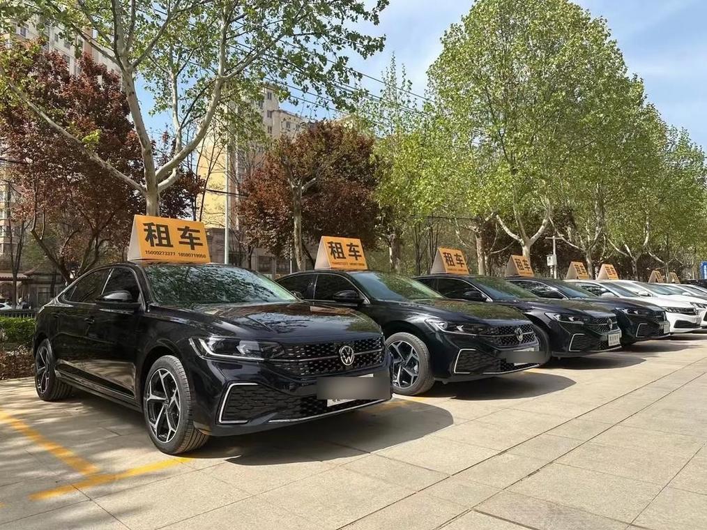 租車價(jià)格是多少錢一天?